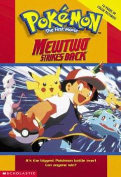 Paperback Mewtwo Strikes Back (Pokemon, the First Movie) Book