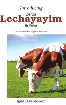 Hardcover Introducing Zeroa, Lechayayim and Keva Hardcover Book