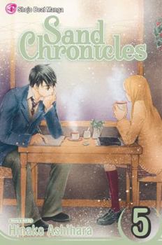 Sand Chronicles, Volume 5 (Sand Chronicles (Graphic Novel) (Adult)) (v. 5) - Book #5 of the Sunadokei