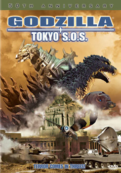DVD Godzilla: Tokyo S.O.S. [Japanese] Book