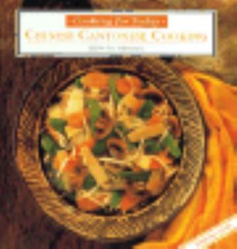 Hardcover Chinese Cantonese Cooking Book