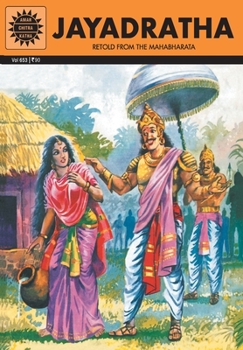 Paperback Jayadratha Book