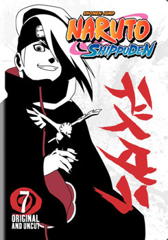 DVD Naruto Shippuden: Volume 7 Book