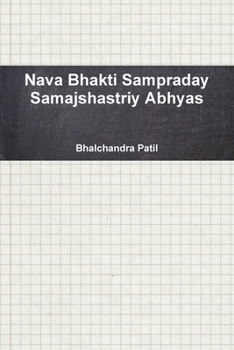 Paperback Nava Bhakti Sampraday Samajshastriy Abhyas Book