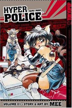 Paperback Hyper Police, Volume 1 Book