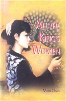 Hardcover All the King's Women Book