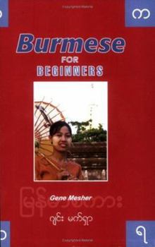 Paperback Burmese for Beginners Book