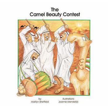 Paperback The Camel Beauty Contest Book