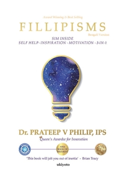 Paperback ফিলিপিজমস [Bengali] Book