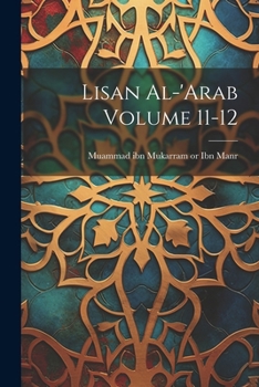 Paperback Lisan al-'Arab Volume 11-12 [Arabic] Book