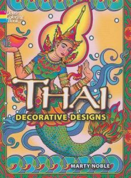 Paperback Thai Decorative Designs Book