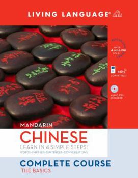 Hardcover Complete Chinese: The Basics Book