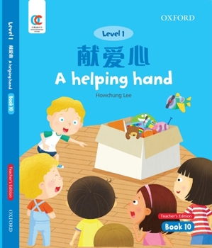 Paperback Oec Level 1 Student's Book 10, Teacher's Edition: The Helping Hand Book