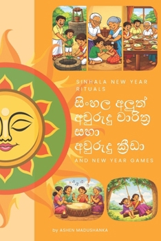 Paperback Sinhala New Year Rituals and New Year Games Book