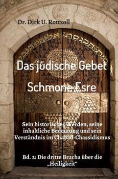 Hardcover Das jüdische Gebet (Schmone Esre) [German] Book