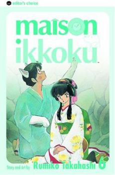 Paperback Maison Ikkoku, Vol. 6: Bedside Manners Book