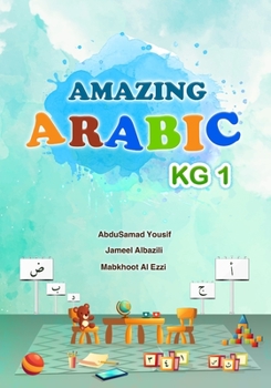 Paperback Amazing Arabic KG1 Book