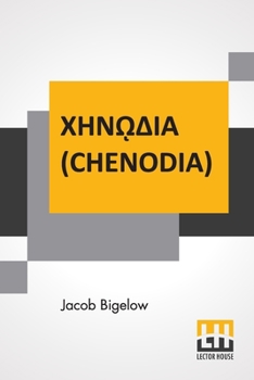 Paperback Χηνῼδια (Chenodia): Or The Classical Mother Goose Book
