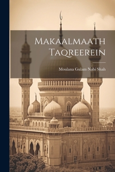 Paperback Makaalmaath Taqreerein [Urdu] Book