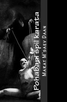 Paperback Pohabani Spil Karata [Serbian] Book