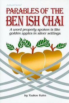 Golden Apples: Parables of Ben Ish Chai
