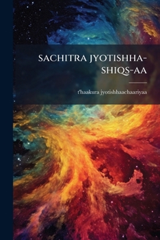Paperback sachitra jyotishha-shiqs-aa [Sanskrit] Book