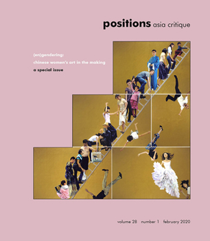 Paperback (En)Gendering: Chinese Women's Art in the Making Book