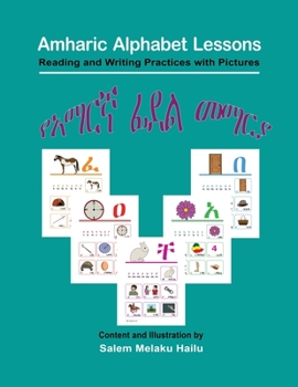 Paperback Amharic Alphabet Lessons [Amharic] [Large Print] Book