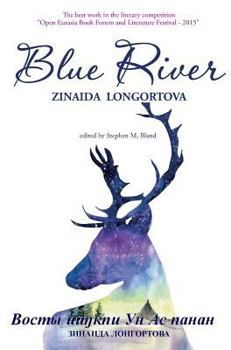 Hardcover Blue River Book