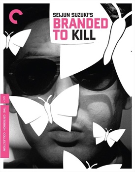 4K Ultra HD Branded to Kill Book