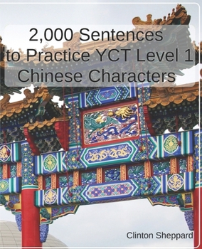Paperback 2,000 Sentences to Practice YCT Level 1 Chinese Characters Book