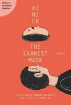 The Earnest Mask - Book #1 of the Cultural Medallion