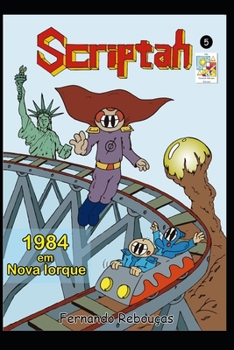 Scriptah: 1984 em Nova Iorque 05