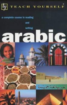 Teach Yourself Arabic Complete Course