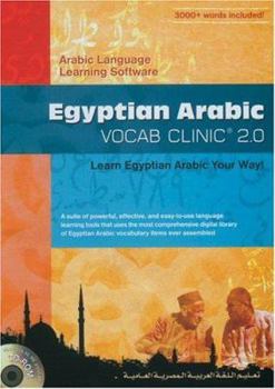 CD-ROM Egyptian Arabic Vocab Clinic 2.0 Book