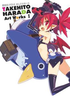 Paperback Takehito Harada Art Works I Book