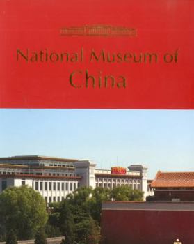 Hardcover The National Museum of China Book