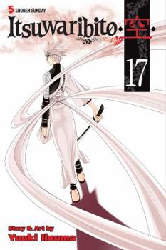 Paperback Itsuwaribito, Volume 17 Book