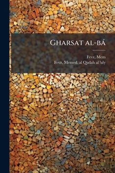 Paperback Gharsat al-bá [Arabic] Book