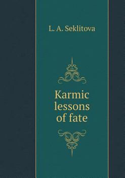 Paperback Karmic lessons of fate [Russian] Book