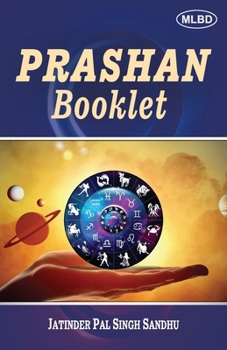 Prashan Booklet