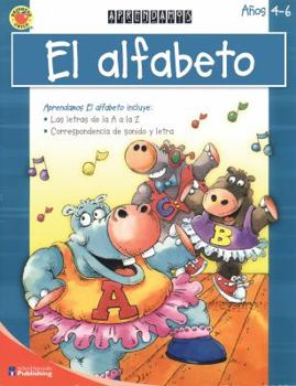 Paperback Aprendamos El alfabeto (Let's Learn the Alphabet) (Spanish Edition) [Spanish] Book