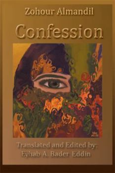 Paperback Confession Book