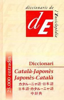 Hardcover Diccionari Català-Japonès / Japonès-Català [Catalan] Book