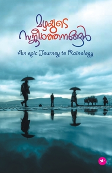 Paperback Mazhayude Sangeerthanangal [Malayalam] Book