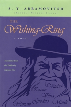 Hardcover The Wishing-Ring Book