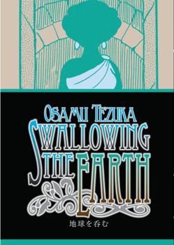 Hardcover Swallowing the Earth Book
