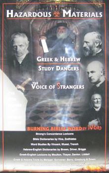 Hardcover Greek & Hebrew Study Dangers: The Voice of Strangers Book