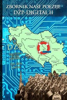 Paperback Zbornik Nase Poezije Dzp 2016 [Serbian] Book