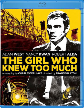 Blu-ray The Girl Who Knew Too Much Book